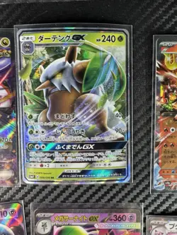 Pokemon Japanese EX & GX Lot Mixed Conditions Most NM - Image 4