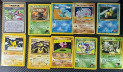 Pokemon Vintage Neo Gym Mixed Lot Mixed Condition - Image 1