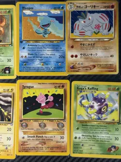 Pokemon Vintage Neo Gym Mixed Lot Mixed Condition - Image 3