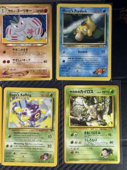 Pokemon Vintage Neo Gym Mixed Lot Mixed Condition - Image 4