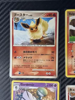 Pokemon Mid Era Mixed Lot Mixed Condition - Image 2