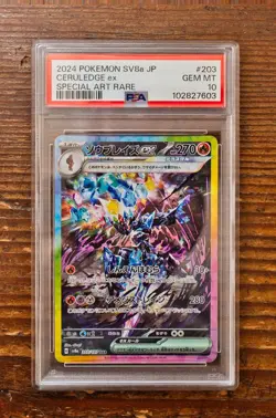 PSA 10 Ceruledge ex SAR 203/187 sv8a Terastal Festival Japanese Pokemon 2024 - Image 1