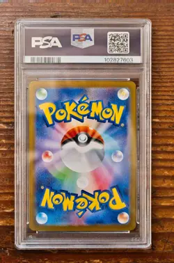 PSA 10 Ceruledge ex SAR 203/187 sv8a Terastal Festival Japanese Pokemon 2024 - Image 2