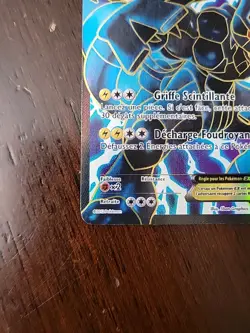 MP! Zekrom EX 97/99 - FRENCH - 2012 Destinees Futures Full Art - Pokemon TCG - Image 2