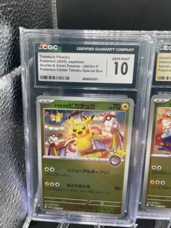 CGC 10 Tohoku Hiroshima Fukuoka Pika 260 261 289/SV-P Special Box Pro Sequential - Image 2