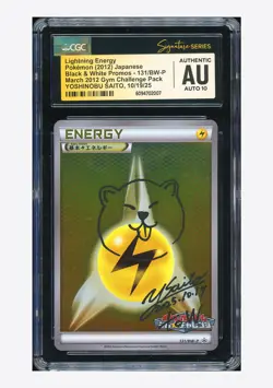 Pokemon CGC AUTH AUTO10 Lightning Energy Promo Yoshinobu Saito 2012 131/BW-P JPN - Image 1