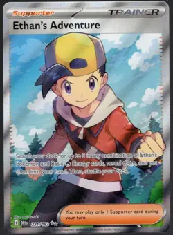 Pokemon TCG - Ethan's Adventure 221/182 Ultra Rare SV: Destined Rivals NM - Image 1