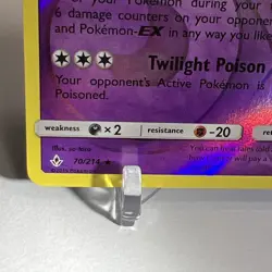 2019 Pokemon TCG SM Unbroken Bonds Gengar 70/214 Reverse Holo NM One Owner - Image 5