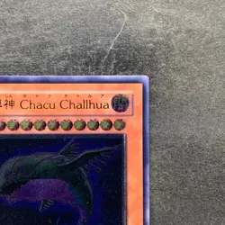 Earthbound Immortal Charu Challhua ANPR-JP017 Ultimate Rare YuGiOh 480 - Image 3