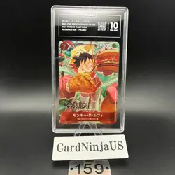 TAG GEM MINT 10 Monkey D Luffy MOS BURGER CAMPAIGN P-080 Promo Japanese 159 - Image 1