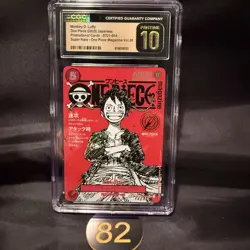 CGC PRISTINE 10 Luffy ST21-014 One Piece Magazine Weekly Shonen Jump Promo T 82 - Image 1