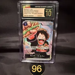 CGC PRISTINE 10 MONKEY D. LUFFY #P-075 SAIKYO JUMP PROMO 2024 ONE PIECE JPN 96 - Image 1