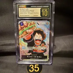 CGC PRISTINE 10 MONKEY D. LUFFY #P-075 SAIKYO JUMP PROMO 2024 ONE PIECE JPN 35 - Image 1