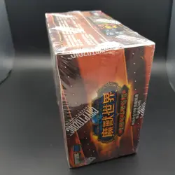 World of Warcraft Fires of Outland Sealed Booster Box Taiwanese - Image 2