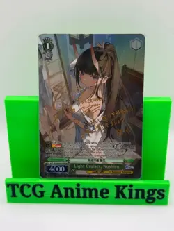 Weiss Schwarz Azur Lane Vol. 2 English Light Cruiser, Noshiro SP Signed Gold - Image 1