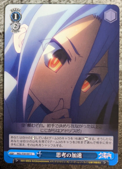 Weiss Schwarz No Game No Life - Accelerated Thinking NGL/S58-097 C - Image 1