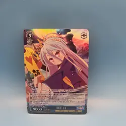 Shiro SR No Game No Life - Weiss Schwarz NGL/S58-T18S FOIL NGNL - Near Mint - Image 1