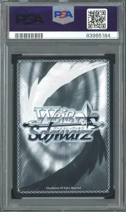 PSA 10 GEM MT 2023 Weiss Schwarz JoJo Stardust Crusaders - Polnareff SP SE41-38S - Image 2