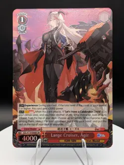 Weiss Schwarz Azur Lane Vol. 2: Large Cruiser, Agir SR (NM) English - Image 1