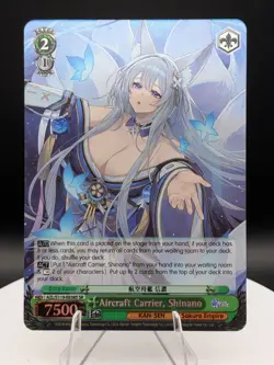 Weiss Schwarz Azur Lane Vol. 2: Aircraft Carrier, Shinano SR (NM) English - Image 1