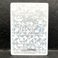 2023 WEISS SCHWARZ JP DISNEY 100 RAPUNZEL DDS/S104-005 (R) RARE - Image 2