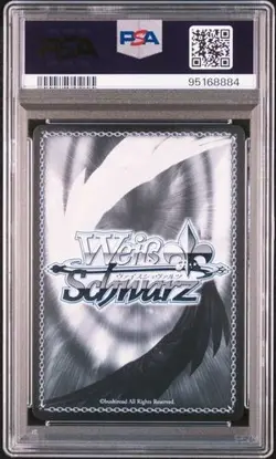 PSA 10 Agnes Digital Signed Uma Musume UMA/W106-061SP Weiss Schwarz Japanese - Image 2