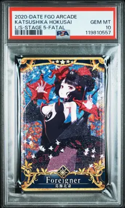 PSA 10 Fate/Grand Order FGO Arcade Katsushika Hokusai Limited fatal FOIL - Image 1