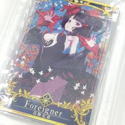 PSA 10 Fate/Grand Order FGO Arcade Katsushika Hokusai Limited fatal FOIL - Image 3