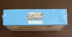 Weiss Schwarz Hololive Production Vol 1 1e Sealed Booster Box English - Image 2