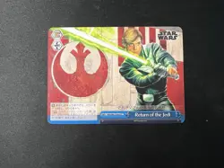 Weiss Schwarz Star Wars - Return of the Jedi - SW/S49-120re CR (Japanese) - Image 1