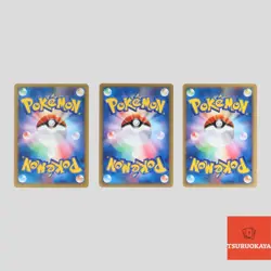 Japanese pokemon card E-Series Karen's Houndoom Rocket's Scizor(A rank) - Image 2
