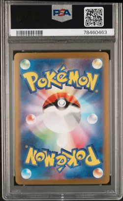 PSA 10 2023 Pokemon Card 151 SV2a #208/165 Mew ex JAPANESE - Image 2