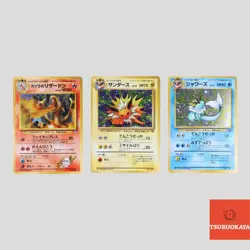 Japanese pokemon card old back vintage Blaine's Charizard Vaporeon(B rank) - Image 1