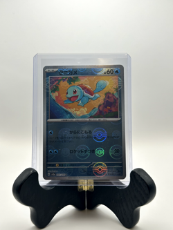 Squirtle 007/165 JP 151 Reverse Holo (Poke Ball Pattern) Pokemon Card NM - Image 1