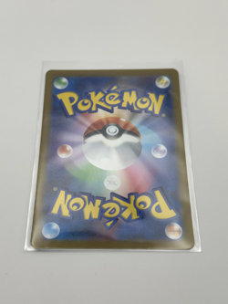 Squirtle 007/165 JP 151 Reverse Holo (Poke Ball Pattern) Pokemon Card NM - Image 4