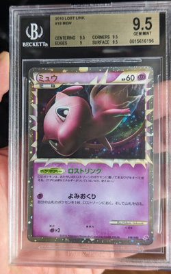 BGS 9.5 ⭐ GEM MINT Mew Prime 018/040 Lost Link Holo 2010 Japanese Card (PSA 10) - Image 1