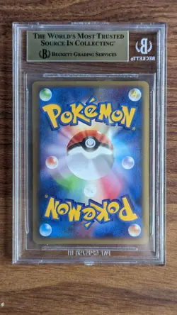 BGS 9.5 ⭐ GEM MINT Mew Prime 018/040 Lost Link Holo 2010 Japanese Card (PSA 10) - Image 3