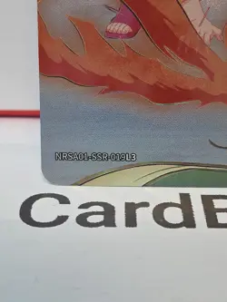 Naruto Uzumaki NRSA01-SSR-019L3 Naruto Kayou Card 🌟 READ DESCRIPTION PLEASE - Image 3
