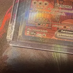 Mew ex 053 Sv: Scarlet & Violet Promo Cards Holo - Image 5