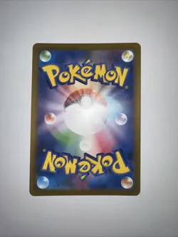 Blastoise ex 009/165 Sv2a: Pokemon Card 151 Holo (Japanese) - Image 3