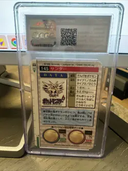 1996 BANDAI CARDDASS POKEMON PART 2 RED CARD PRISM HOLO #145 ZAPDOS CGC 10 - Image 2