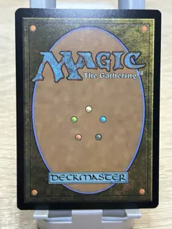 Enduring Courage Duskmourn: House of Horror Regular - Image 2