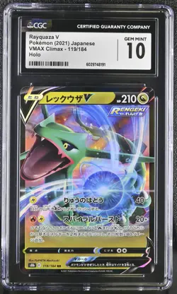 Rayquaza V 119/184 Holo Vmax Climax Pokemon Japanese CGC 10 Gem Mint - Image 1