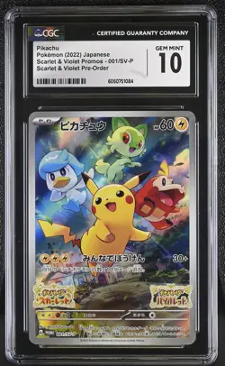 Pikachu 001/SV-P Scarlet & Violet Pre-order Pokemon Japanese CGC 10 Gem Mint - Image 1