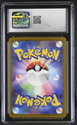 Pikachu 001/SV-P Scarlet & Violet Pre-order Pokemon Japanese CGC 10 Gem Mint - Image 2
