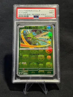 Scyther Master Ball 123/165 Pokemon 151 Holo JPN PSA 9 - Image 1