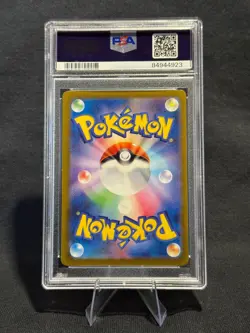 Scyther Master Ball 123/165 Pokemon 151 Holo JPN PSA 9 - Image 2