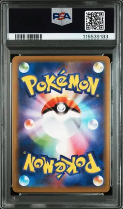 Mega Sableye & Tyranitar Gx 054/094 Miracle Twins Pokemon Japanese PSA 10 - Image 2