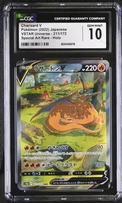 Charizard V 211/172 Special Art Rare Holo Pokemon Japanese CGC 10 Gem Mint - Image 1