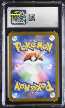 Charizard V 211/172 Special Art Rare Holo Pokemon Japanese CGC 10 Gem Mint - Image 2